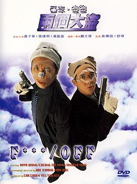 国产日韩av在线